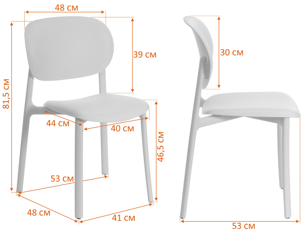 Стул ADORE (mod. XRB-1025) пластик, белый (white), 41 х 53 х 81,5 см