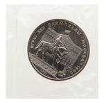Russia, USSR, 1 Ruble 1977-1980 Olympic Set, 6 Coins, Brilliant Uncirculated, in Bank Packaging