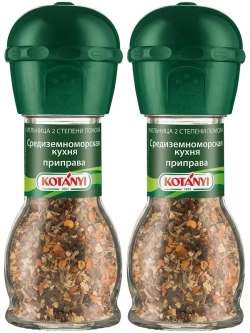 Приправа Средиземноморская кухня 37 г * 2 шт