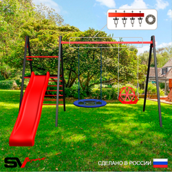Уличные качели Sv Sport Maxi с горкой УК129П2 (3.4м/Гнездо Оксф. 100см/Со спинкой/Подвесы на подш 2к)