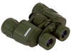 Бинокль Konus ARMY 8x42 WA