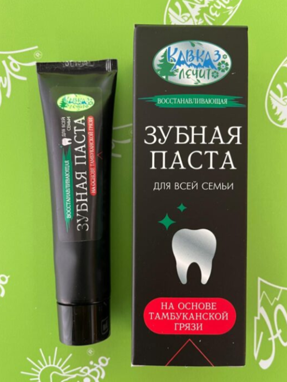 Восстанавливающая