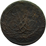 2 копейки 1757 номинал под св. Георгием, гурт сетчатый (VF)