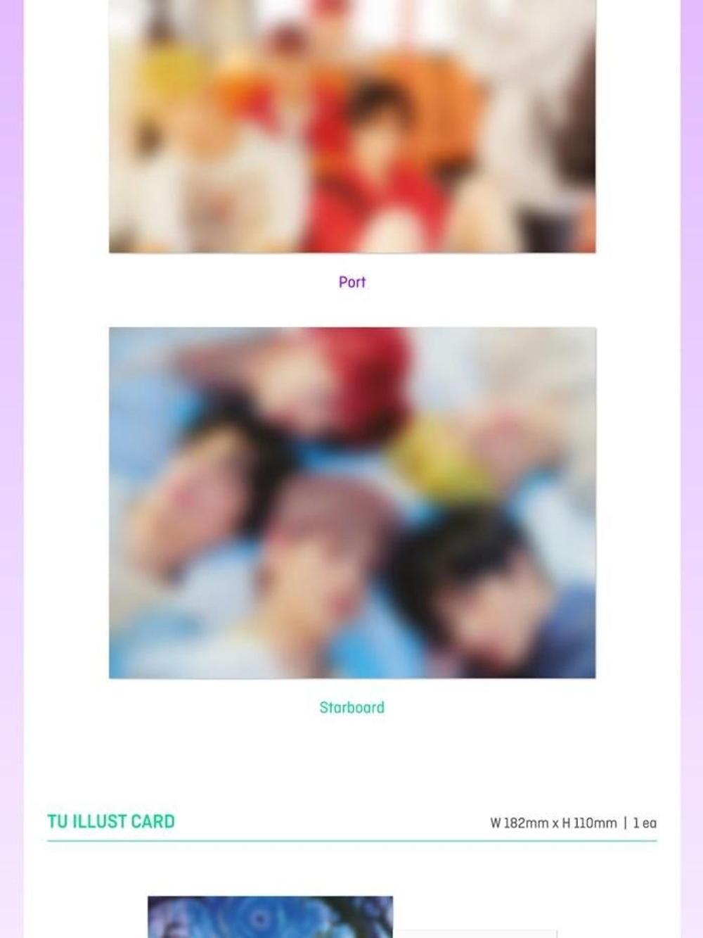 Альбом TXT - Dream Chapter:Eternity 2nd Mini Album RANDOM Version