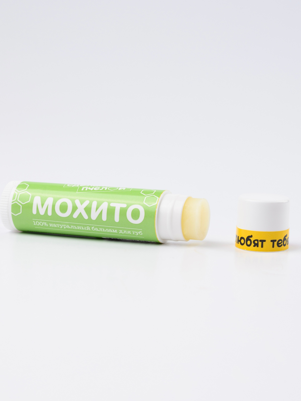 "Мохито" 100% Натуральный бальзам для губ с пчелиным воском