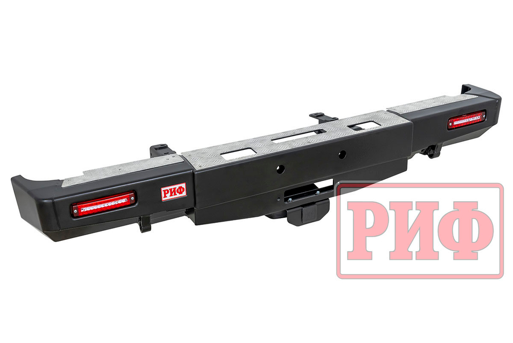 Бампер силовой задний для ГАЗ Соболь с площ. под лебёдку, квадратом под фаркоп и фонарями стандарт РИФ