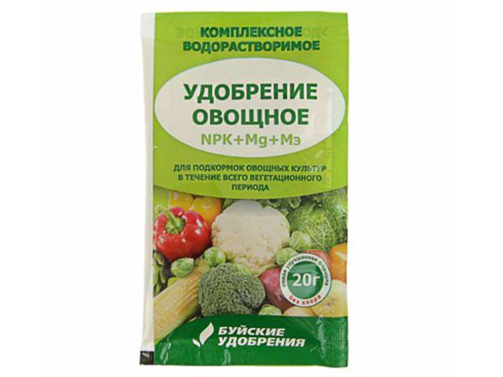 Водорастворимое удобрение Овощное 20г БХЗ