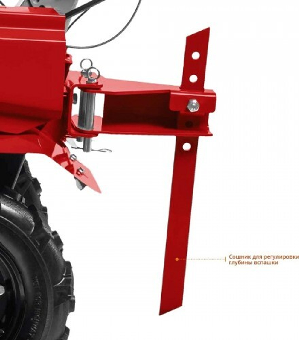 Мотоблок ЗУБР МТБ-300