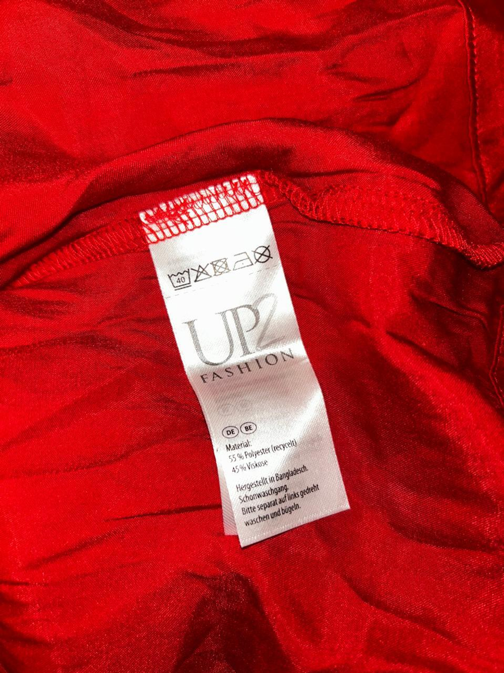 Топ UP2Fashion