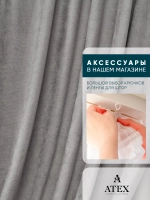 Ткань Канвас для интерьера