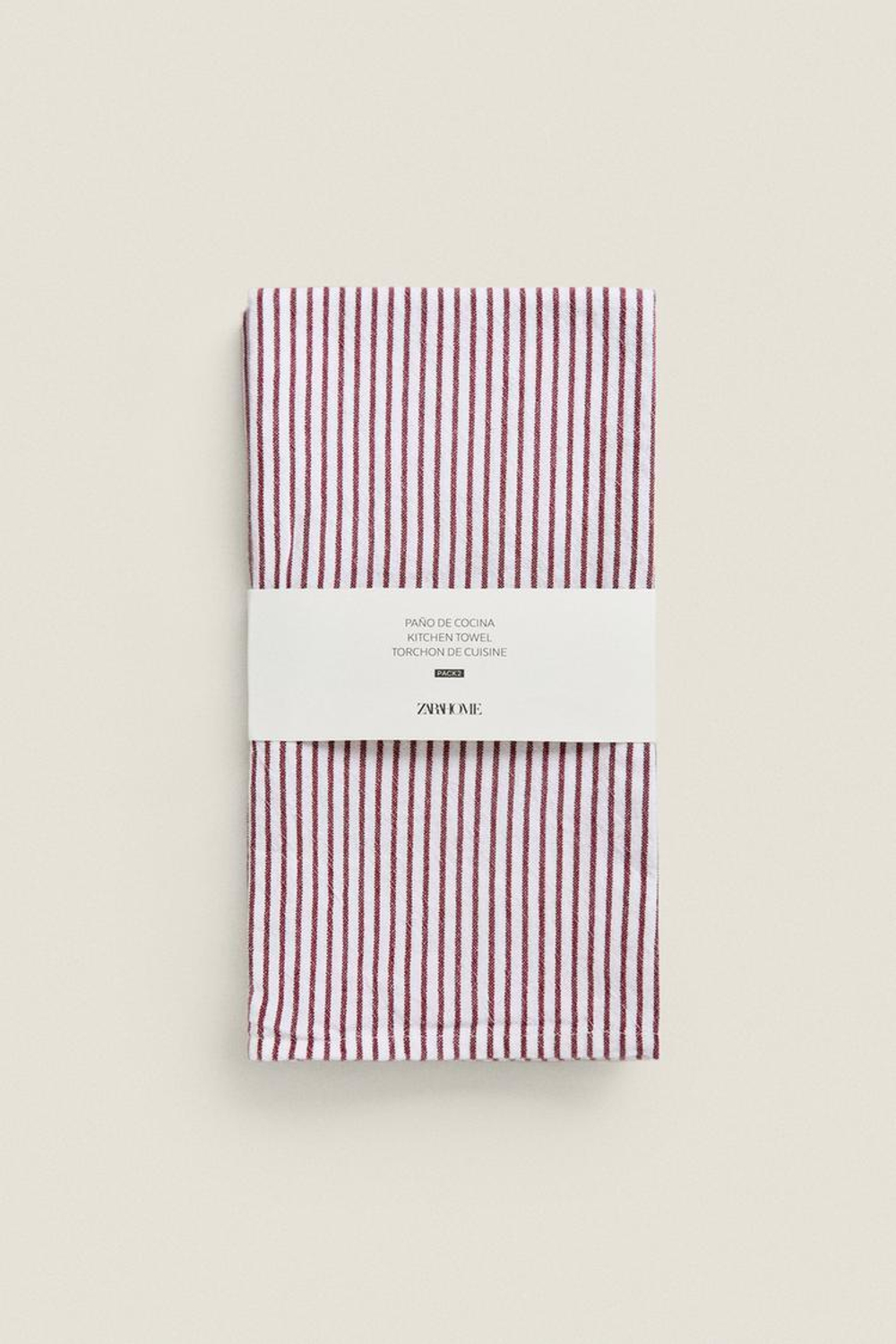 ZARA HOME ПОЛОСАТОЕ ПОЛОТЕНЦЕ 2ШТ, ЦВЕТ ВИНА