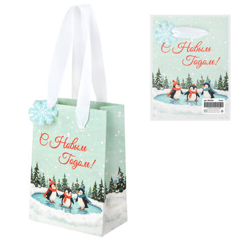 Сумка лам.11*15*6см "Simple magic"  1 шт