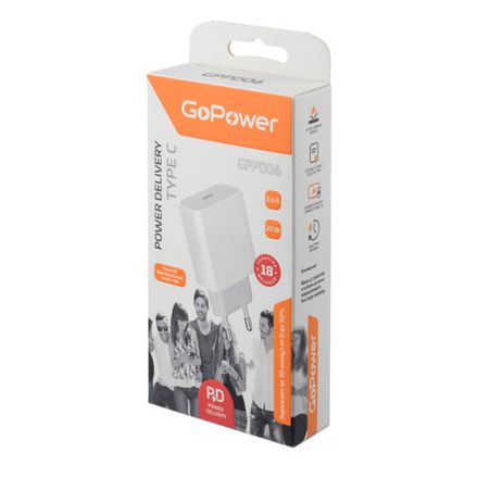 Сетевое З/У GoPower GPPD06 Type-C 20W PD3.0 белый