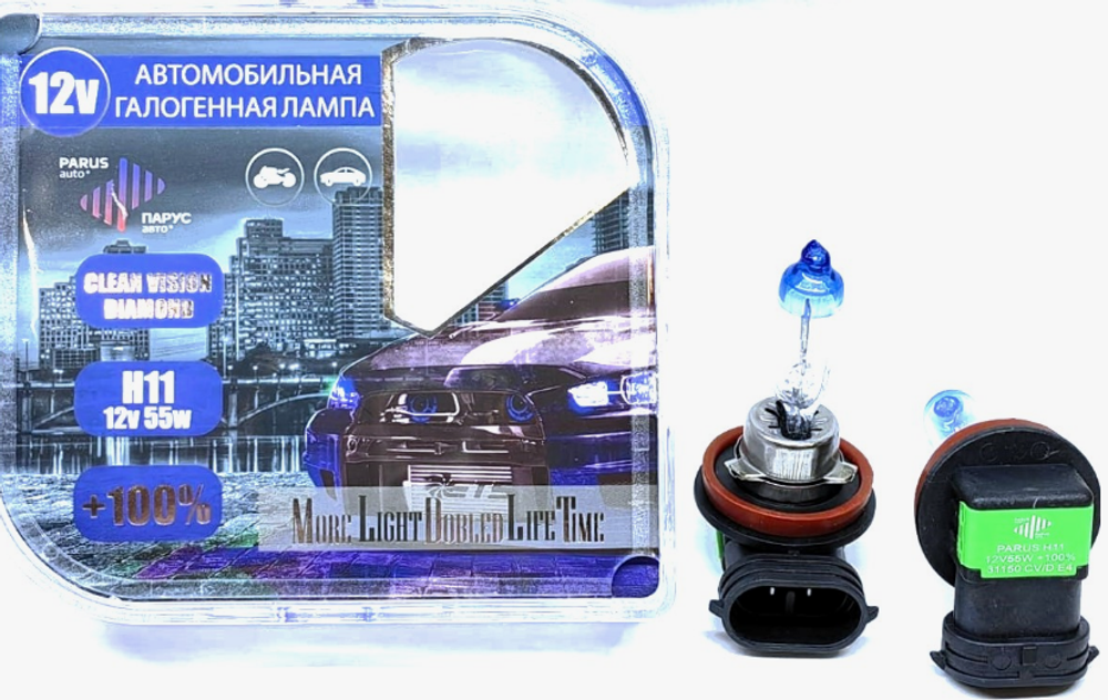 Автолампа H11 12V 55W (PGJ19-2) ParusAuto +100% CLEAN VISION Diaond (BOX) 31150CV/D+100 к-т