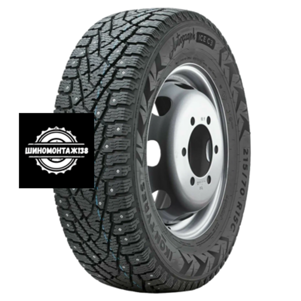 215/65R16C 109/107R Autograph Ice C3 TL (шип.)