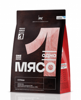 Одно Мясо Sterilised Cat с мясом курицы 400гр.