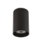 Потолочный светильник Lightstar Rullo 214437