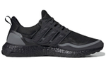 Кроссовки Adidas Ultraboost Reflective