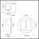 Встраиваемый светильник Odeon Light Escala 7053/3WL