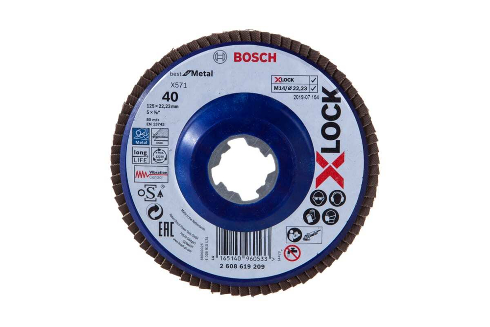 Шлифовальный круг лепестковый X571 X-LOCK (125 мм; G40) Bosch 2608619209