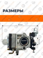 BES-016 (2)