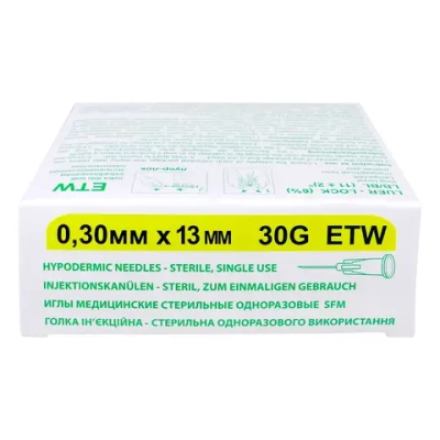 Игла для мезотерапии SFM ETW 30G 0,30 х 13 мм 50 шт
