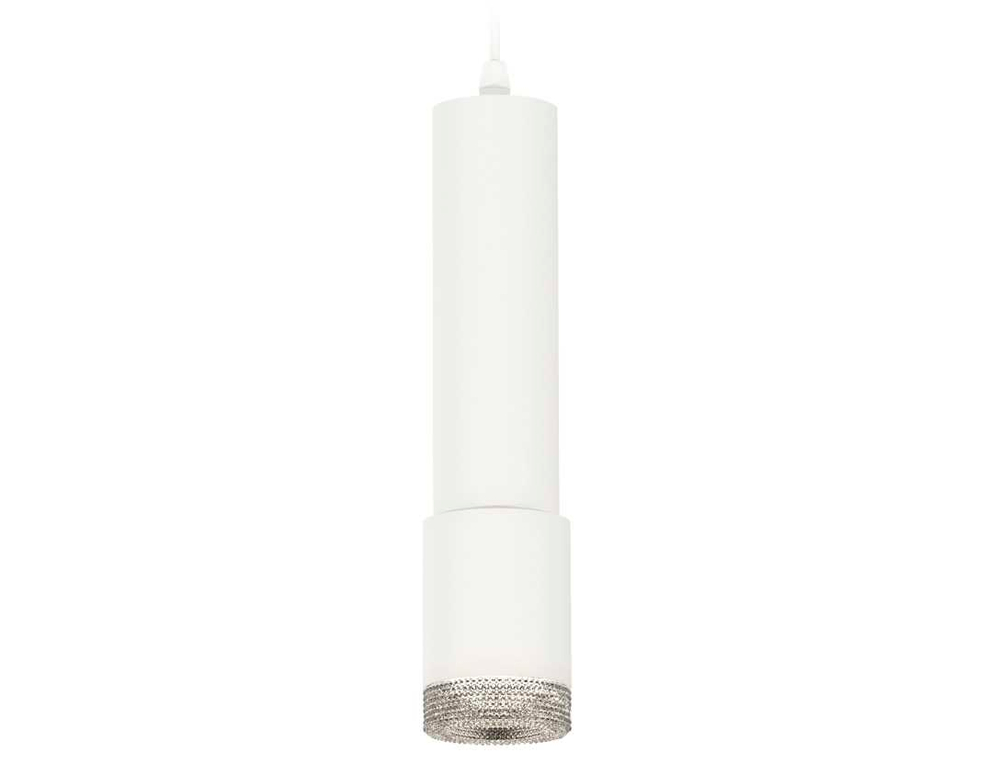 Комплект подвесного светильника Ambrella light Techno Spot XP7421001 SWH/CL белый песок/прозрачный (A2301, C6355, A2030, C7421, N7191)