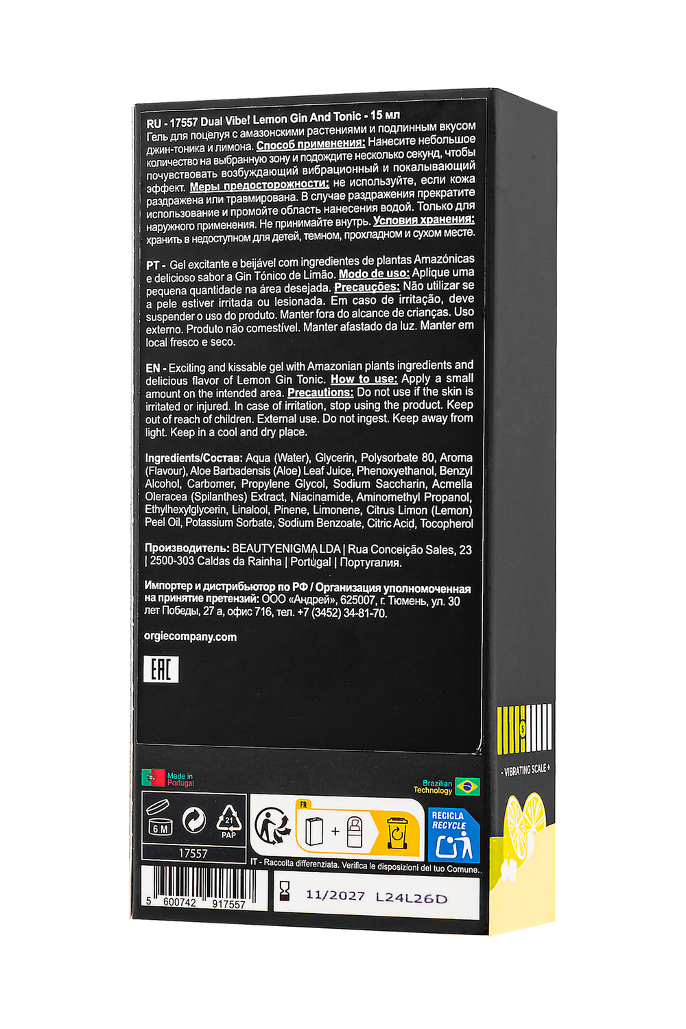 Съедобный гель с эффектом вибрации Orgie со вкусом джин-тоника 15 мл