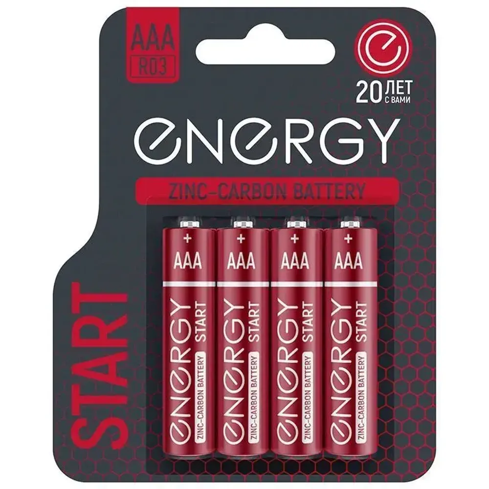 Батарейка солевая Energy Start RB (AAА)