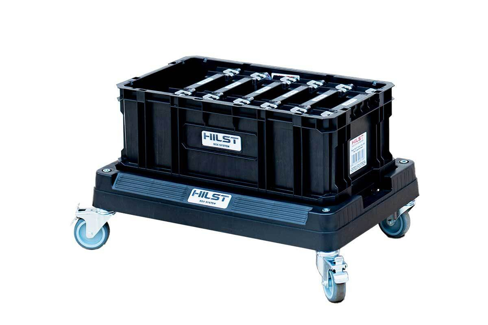 Ящик с 6-ю органайзерами HILST Indoor 1x Box 200 + 6x Organizer Multi 2020