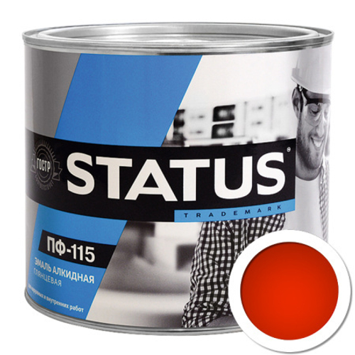 Эмаль ПФ-115 красная 0,8 кг