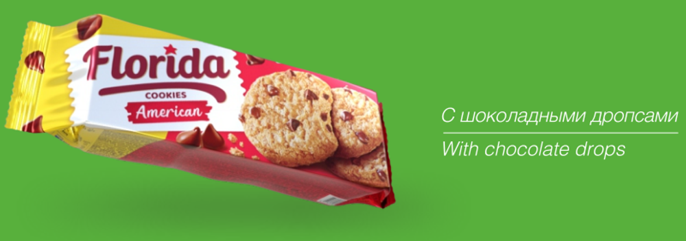 Печенье Florida С шоколадными дропсами Американо 135гр