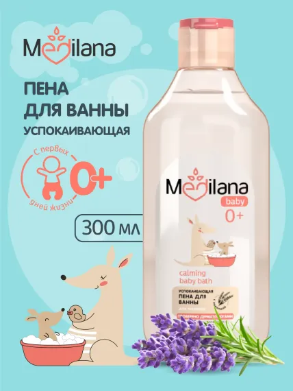 Пена MEDILANA 300 мл