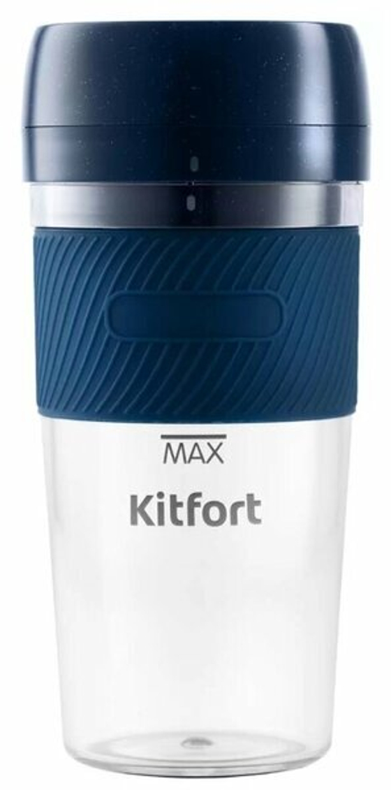 Kitfort KT-3003 синий Блендер портативный