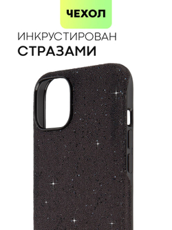 Чехол BROSCORP для Apple iPhone 15 Plus (арт.IP15PLUS-CRYSTAL-BLACK )