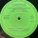 Моцарт - Квинтет для кларнета / Серенада-ноктюрн (Германия)