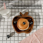 Деревянная менажница "Яблоко" из кедра