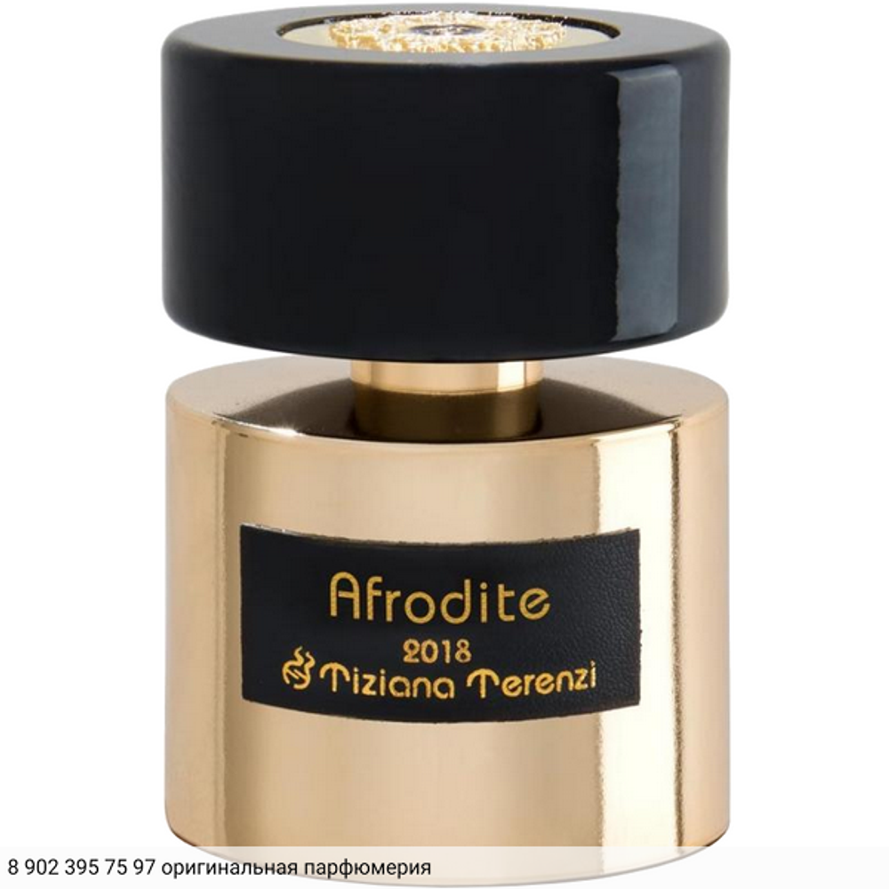 Afrodite