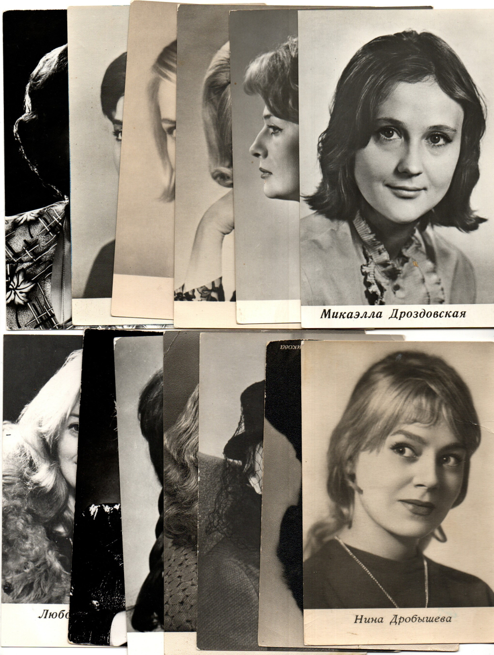 №100 Открытки Артисты и актёры СССР 1960–1970-е г. 25 штук. Чёрно-белые, чистые, без повторов