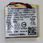 Аккумулятор для Garmin 361-000117-00