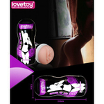 Вагина 'SEX IN A CAN" (С вибрацией) - Stamina Tunel