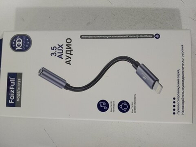 Аудио переходник Lightning(AF)-Jack3,5(AM) FaizFull FP29