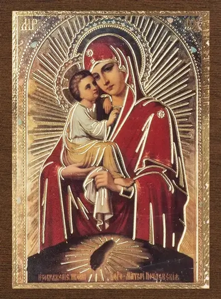 Икона БМ "Почаевская" 4х6 на МДФ-6