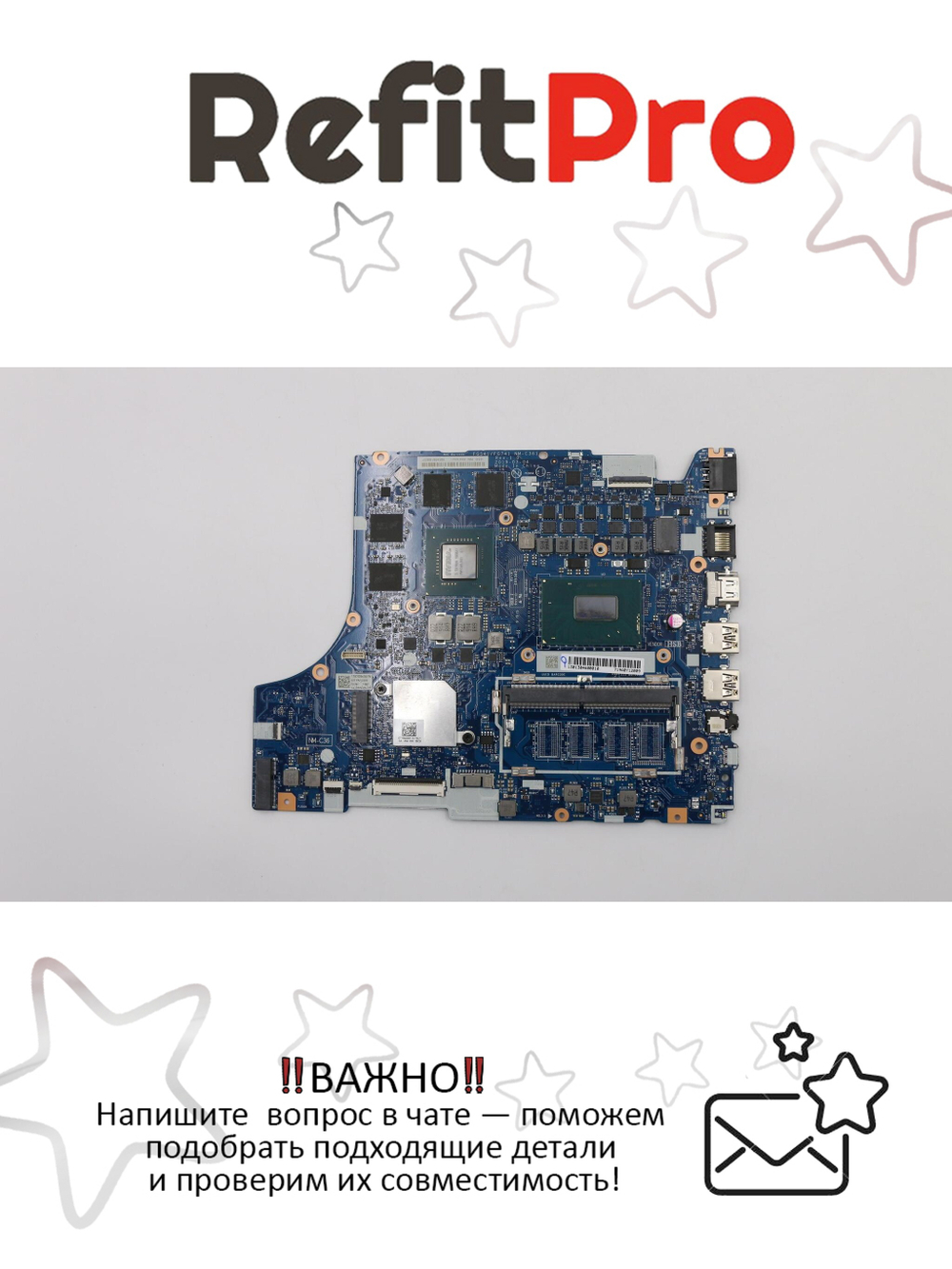 Материнская плата для ноутбука Lenovo L340-17IRH 81LL I5-9300H 1650 4gb WIN (5B20S42319), оригинал