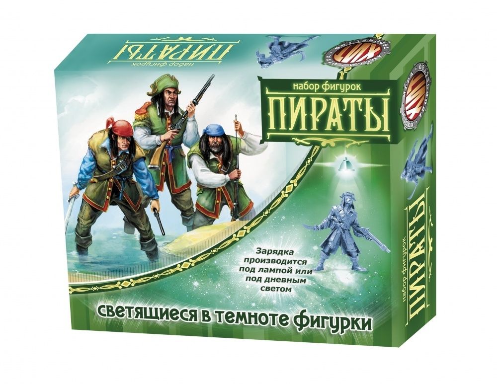 Набор светящихся солдатиков «Пираты» Набор светящихся солдатиков «Пираты»
