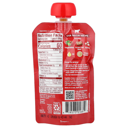 Happy Family Organics, Happy Baby®, органическая говядина, для детей от 7 месяцев, тушеные овощи и киноа, 99 г (3,5 унции)