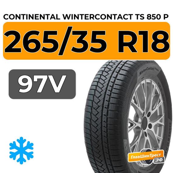 Continental WinterContact TS 850 P 265/35 R18 97V XL