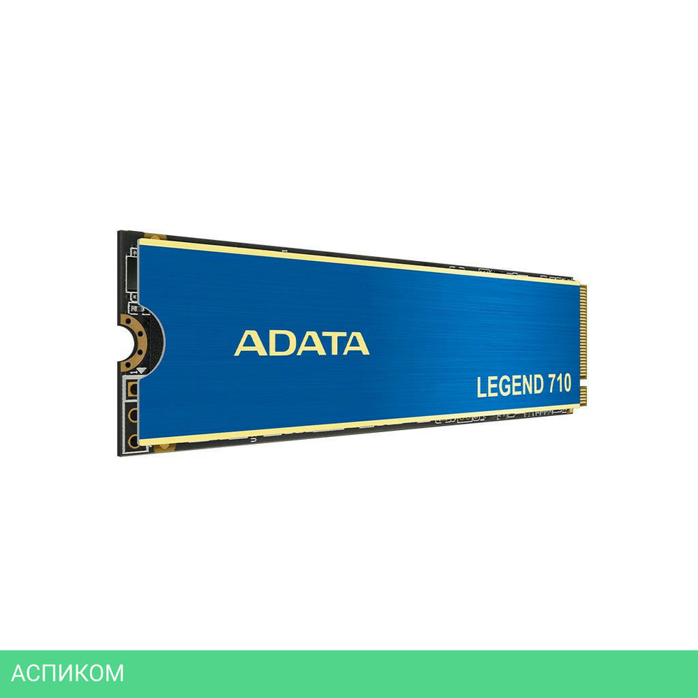 SSD диск A-Data Legend 710 512GB (ALEG-710-512GCS)