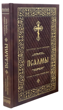 photo_2026-01-15_10-50-58-Photoroom