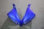Комплект пластика для мотоцикла Yamaha YZF-R1 12-14 Сине-черно-белый (заводской)